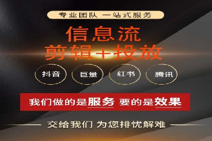 SEM主管案例：如何提升点击率